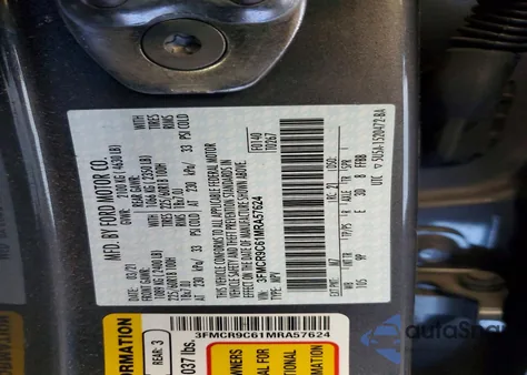 2021 Ford Bronco Sport Outer Banks из США, поврежденный, VIN 3FMCR9C61MRA57624